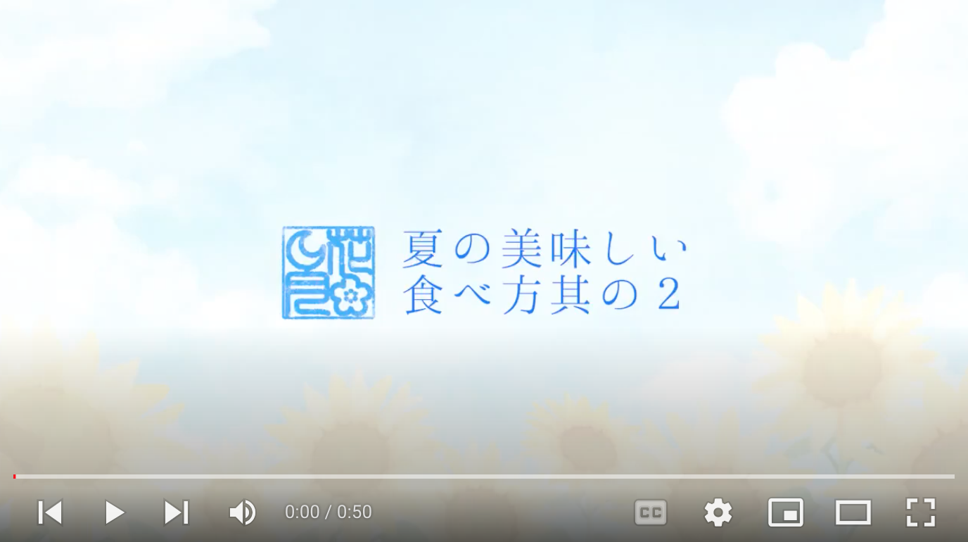 youtube1