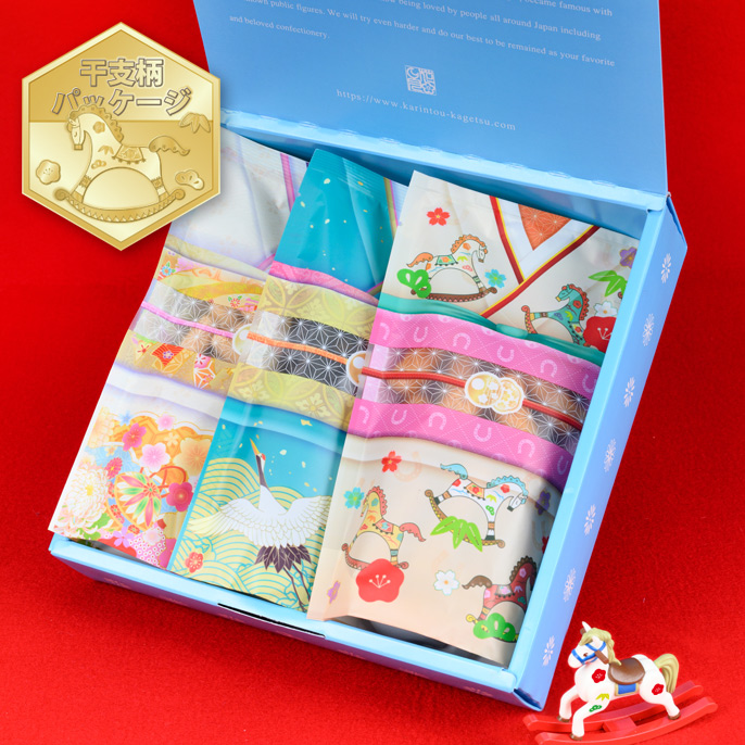 ゆしま花月オンラインショップ